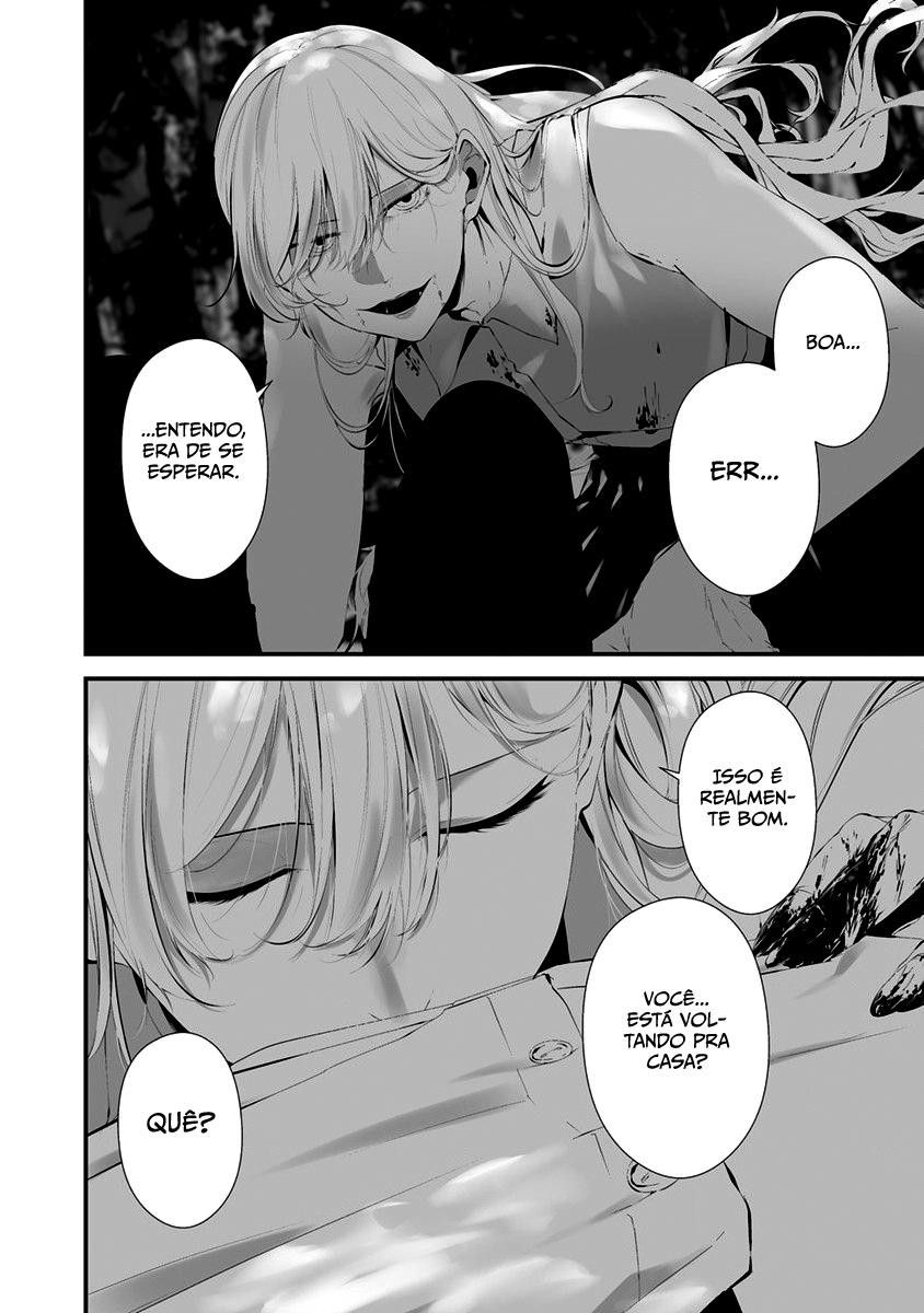 Hachigatsu Kokonoka Boku wa Kimi ni Kuwareru Capítulo 1
