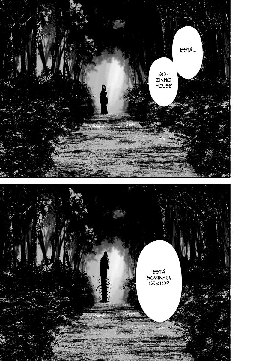 Hachigatsu Kokonoka Boku wa Kimi ni Kuwareru Capítulo 1