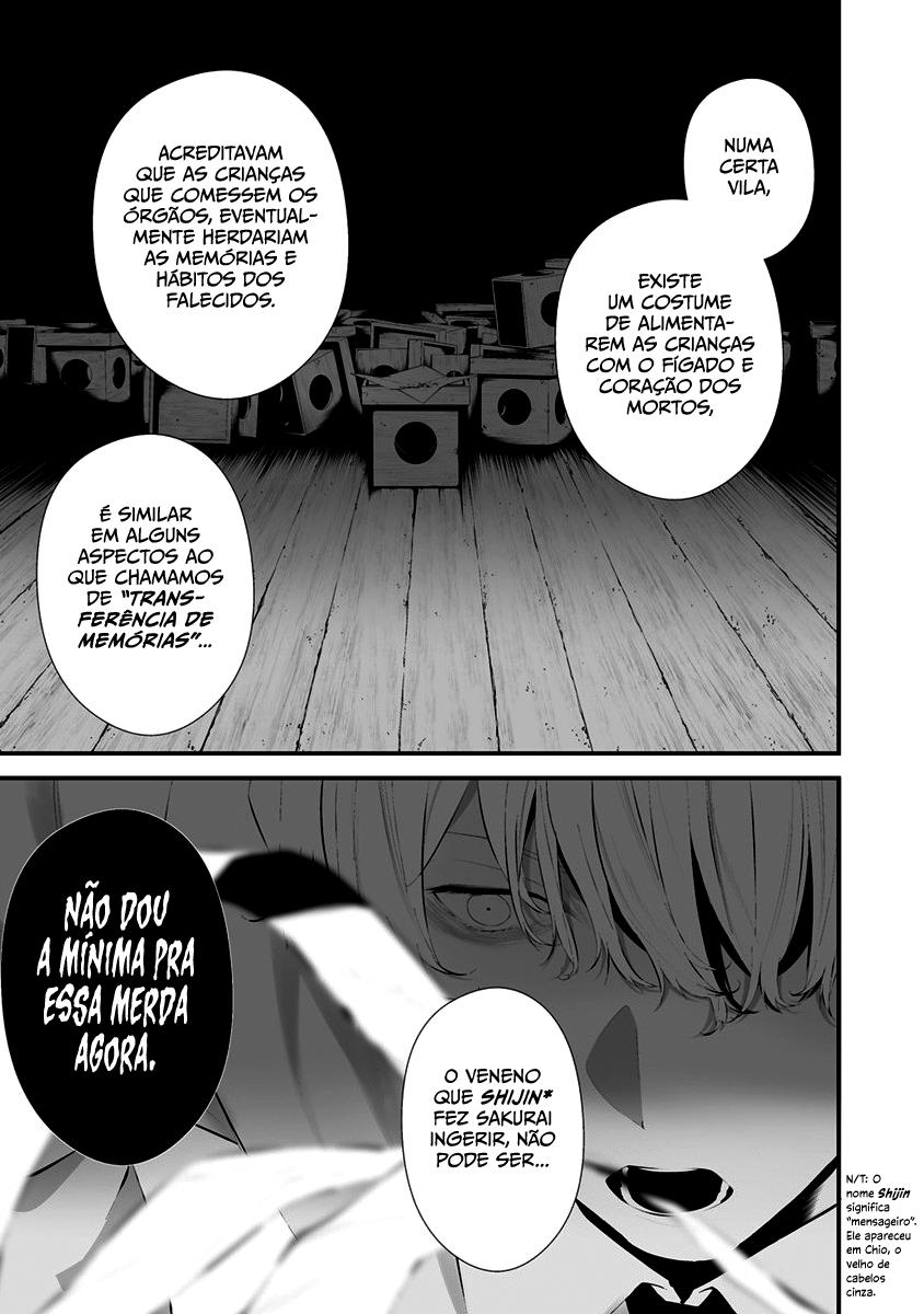Hachigatsu Kokonoka Boku wa Kimi ni Kuwareru Capítulo 1