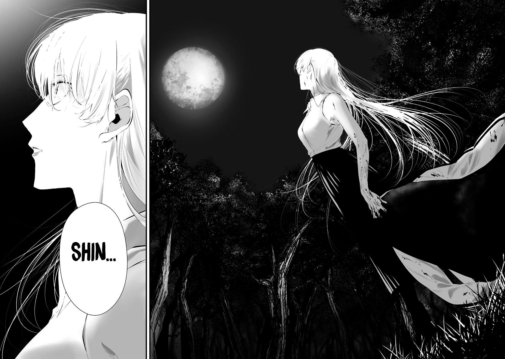 Hachigatsu Kokonoka Boku wa Kimi ni Kuwareru Capítulo 1
