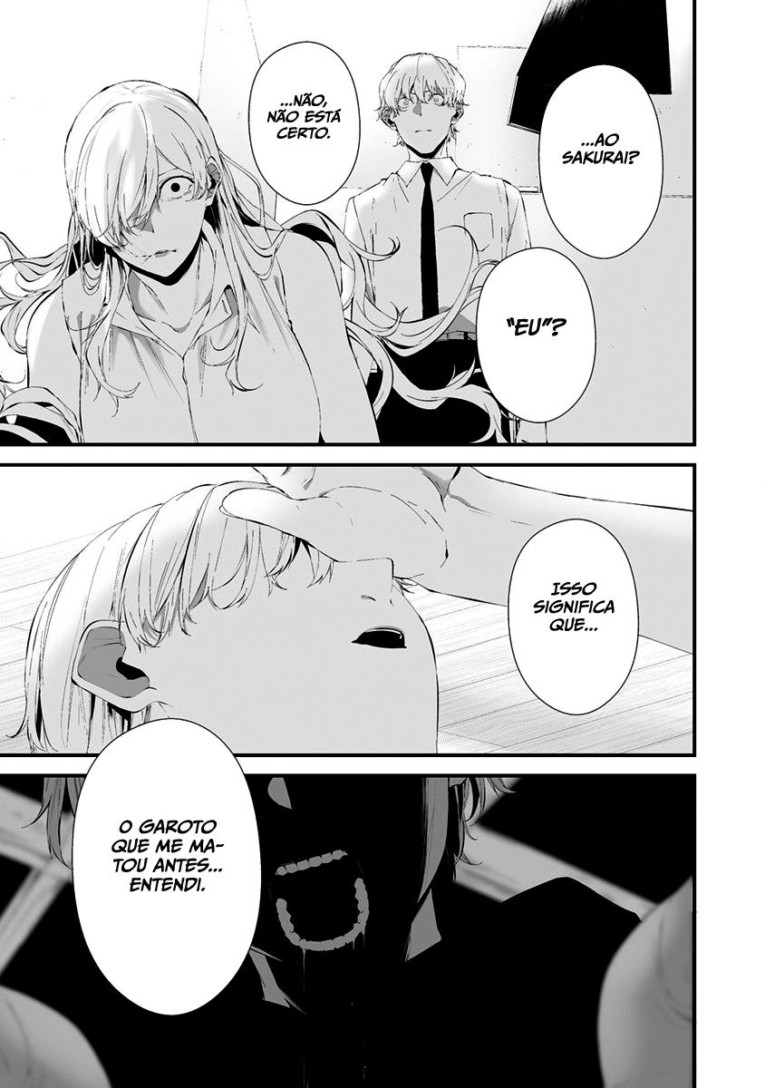 Hachigatsu Kokonoka Boku wa Kimi ni Kuwareru Capítulo 1
