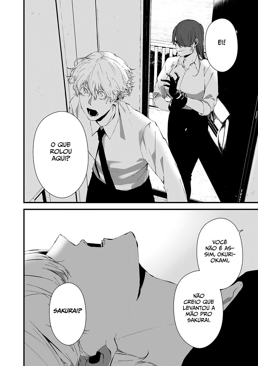 Hachigatsu Kokonoka Boku wa Kimi ni Kuwareru Capítulo 1