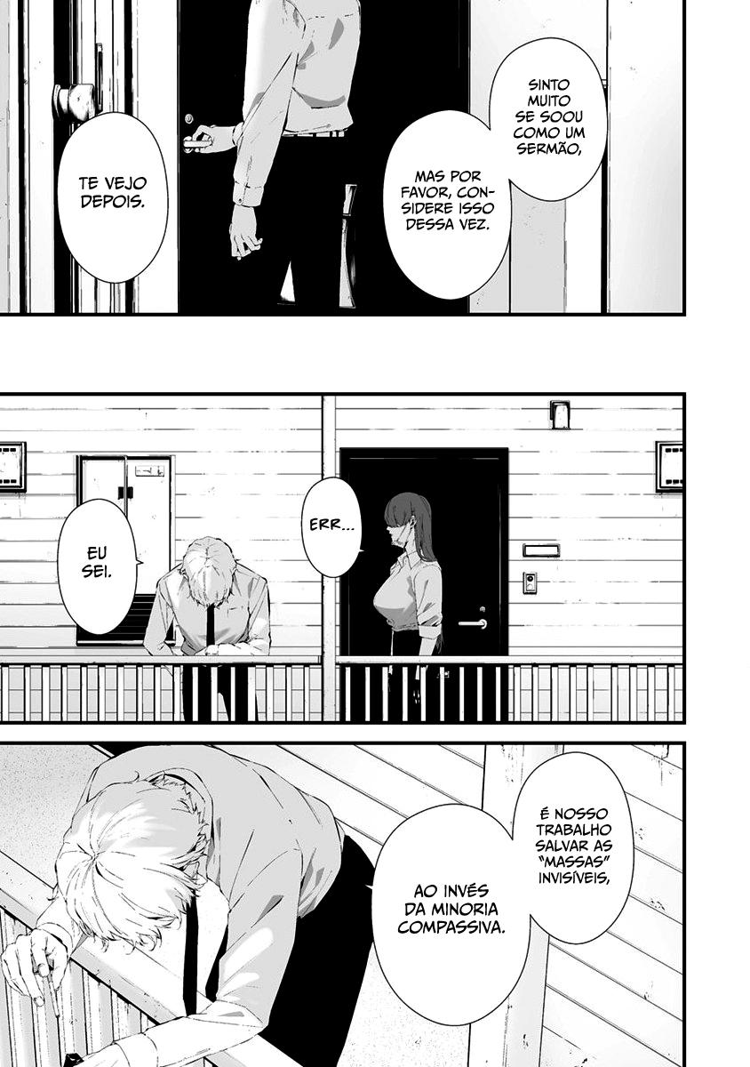 Hachigatsu Kokonoka Boku wa Kimi ni Kuwareru Capítulo 1