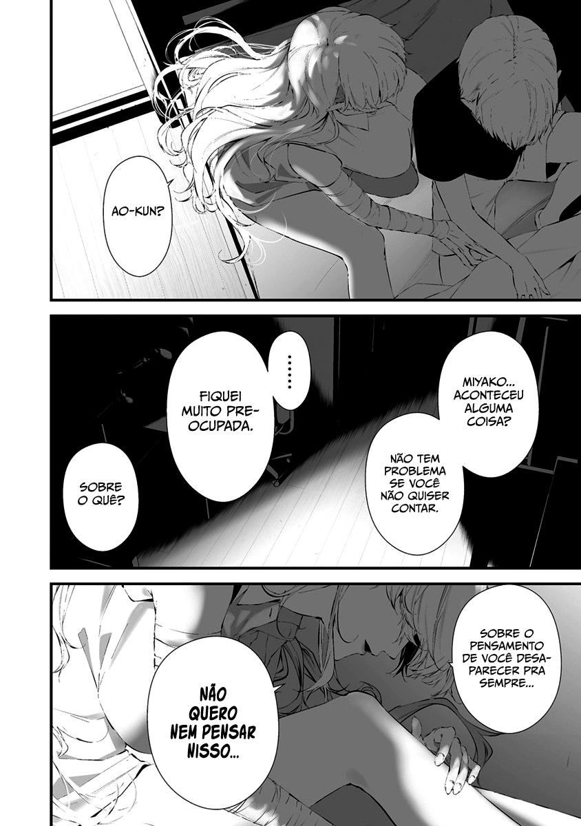 Hachigatsu Kokonoka Boku wa Kimi ni Kuwareru Capítulo 1