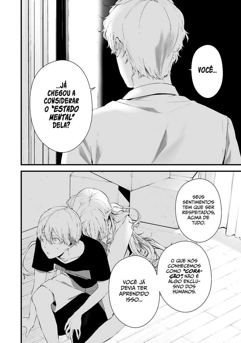 Hachigatsu Kokonoka Boku wa Kimi ni Kuwareru Capítulo 1