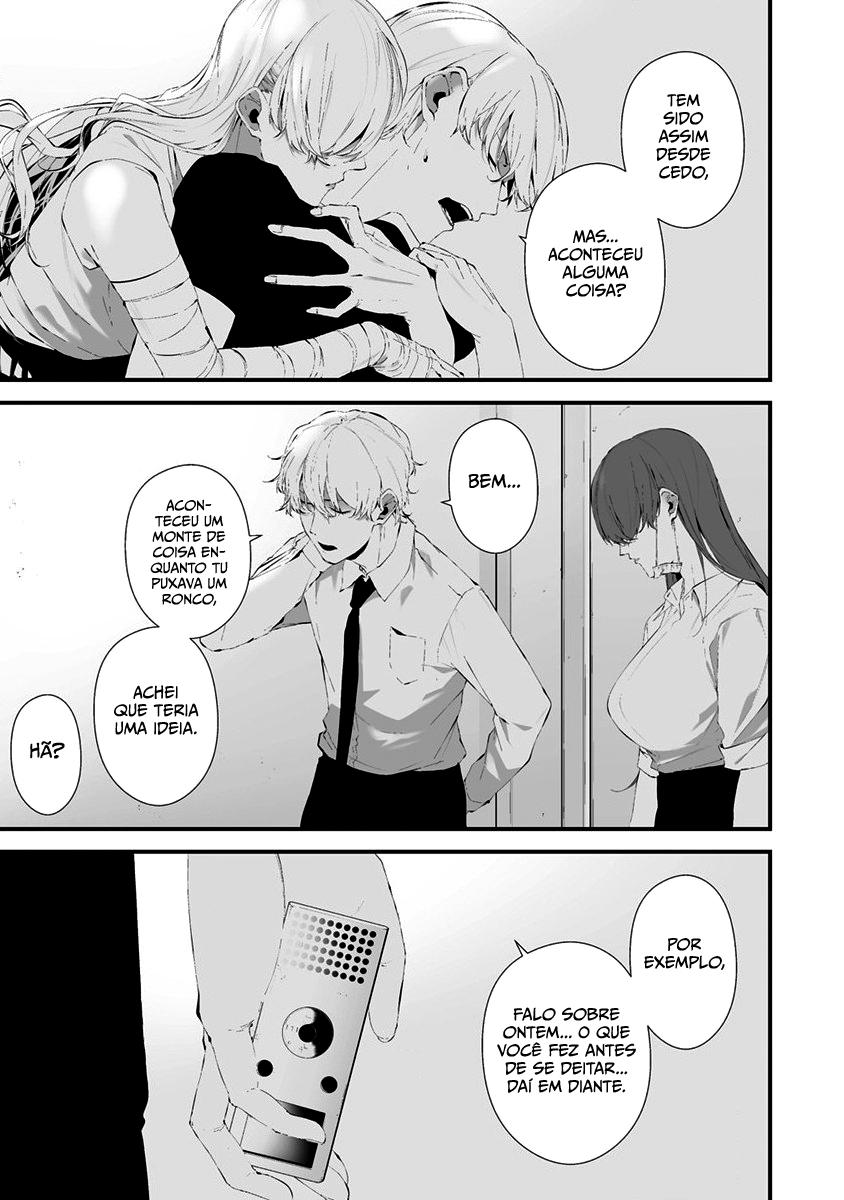 Hachigatsu Kokonoka Boku wa Kimi ni Kuwareru Capítulo 1