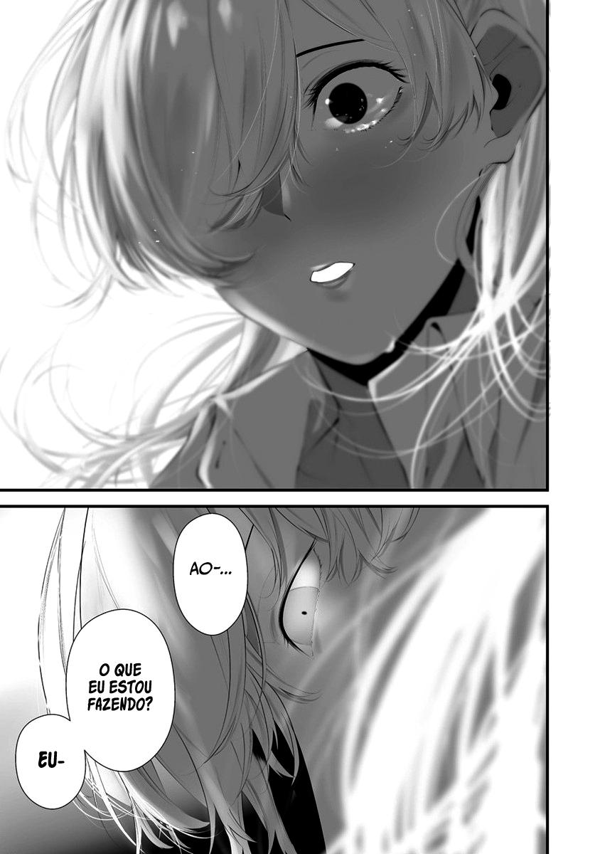Hachigatsu Kokonoka Boku wa Kimi ni Kuwareru Capítulo 1