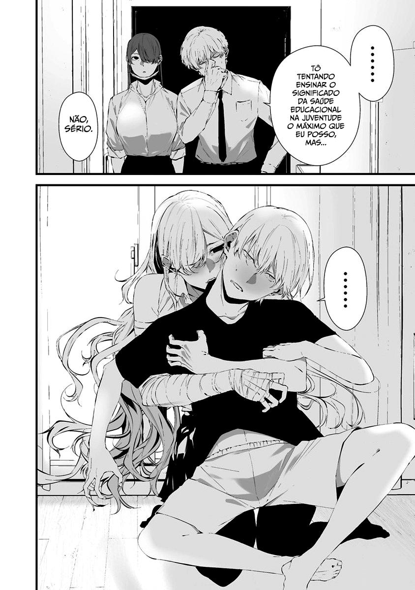 Hachigatsu Kokonoka Boku wa Kimi ni Kuwareru Capítulo 1