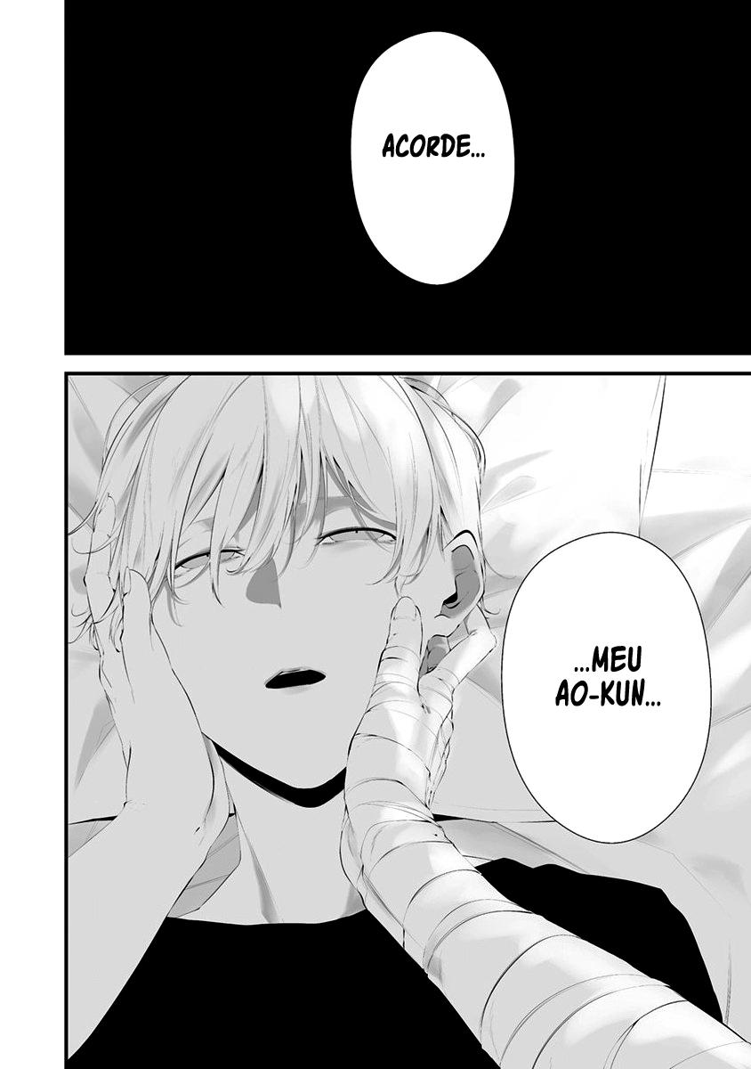 Hachigatsu Kokonoka Boku wa Kimi ni Kuwareru Capítulo 1