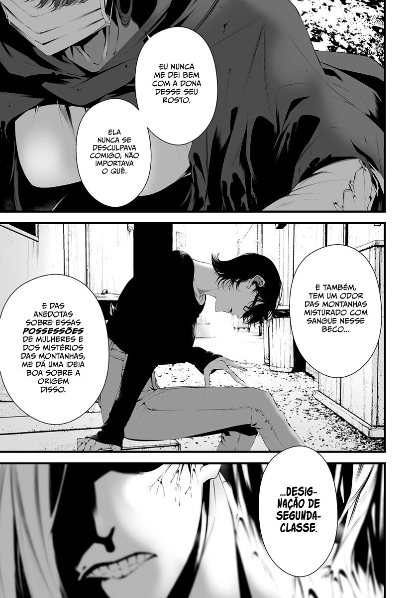 Hachigatsu Kokonoka Boku wa Kimi ni Kuwareru Capítulo 1