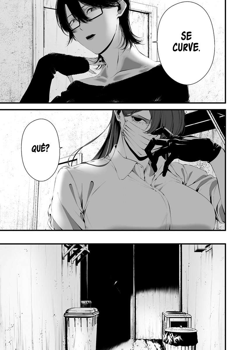 Hachigatsu Kokonoka Boku wa Kimi ni Kuwareru Capítulo 1