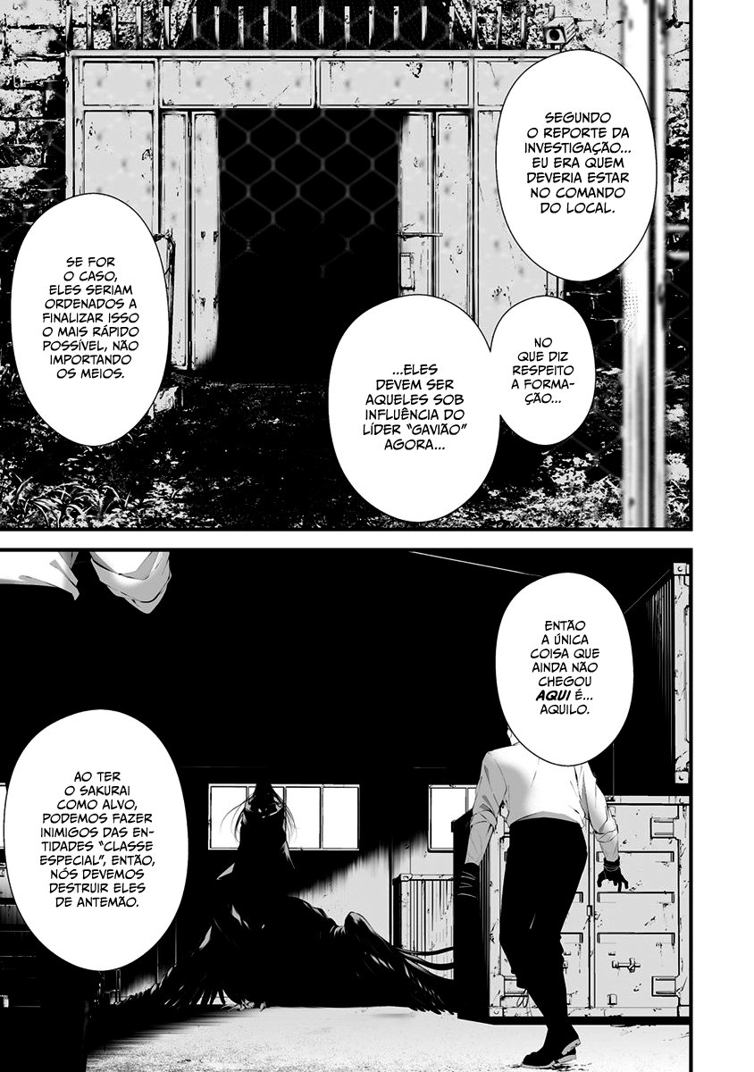 Hachigatsu Kokonoka Boku wa Kimi ni Kuwareru Capítulo 1