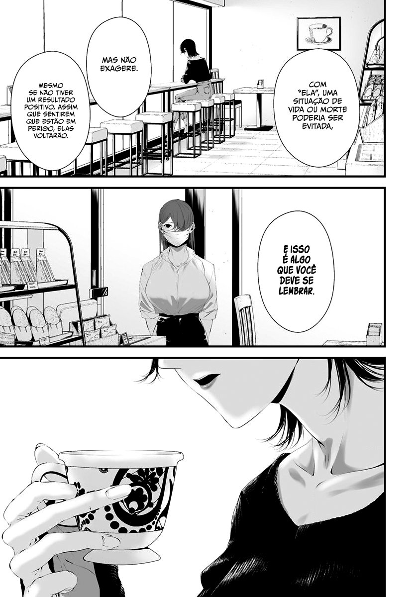 Hachigatsu Kokonoka Boku wa Kimi ni Kuwareru Capítulo 1