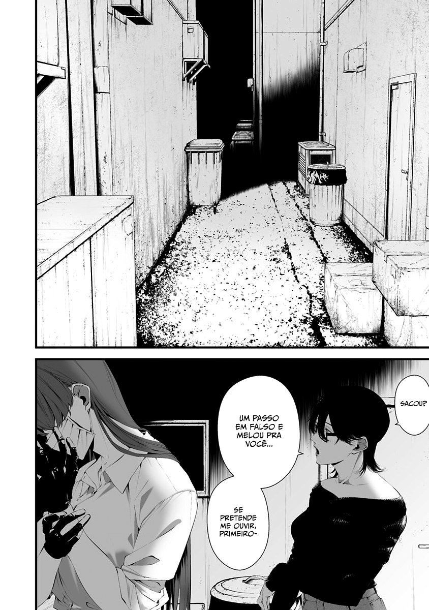 Hachigatsu Kokonoka Boku wa Kimi ni Kuwareru Capítulo 1