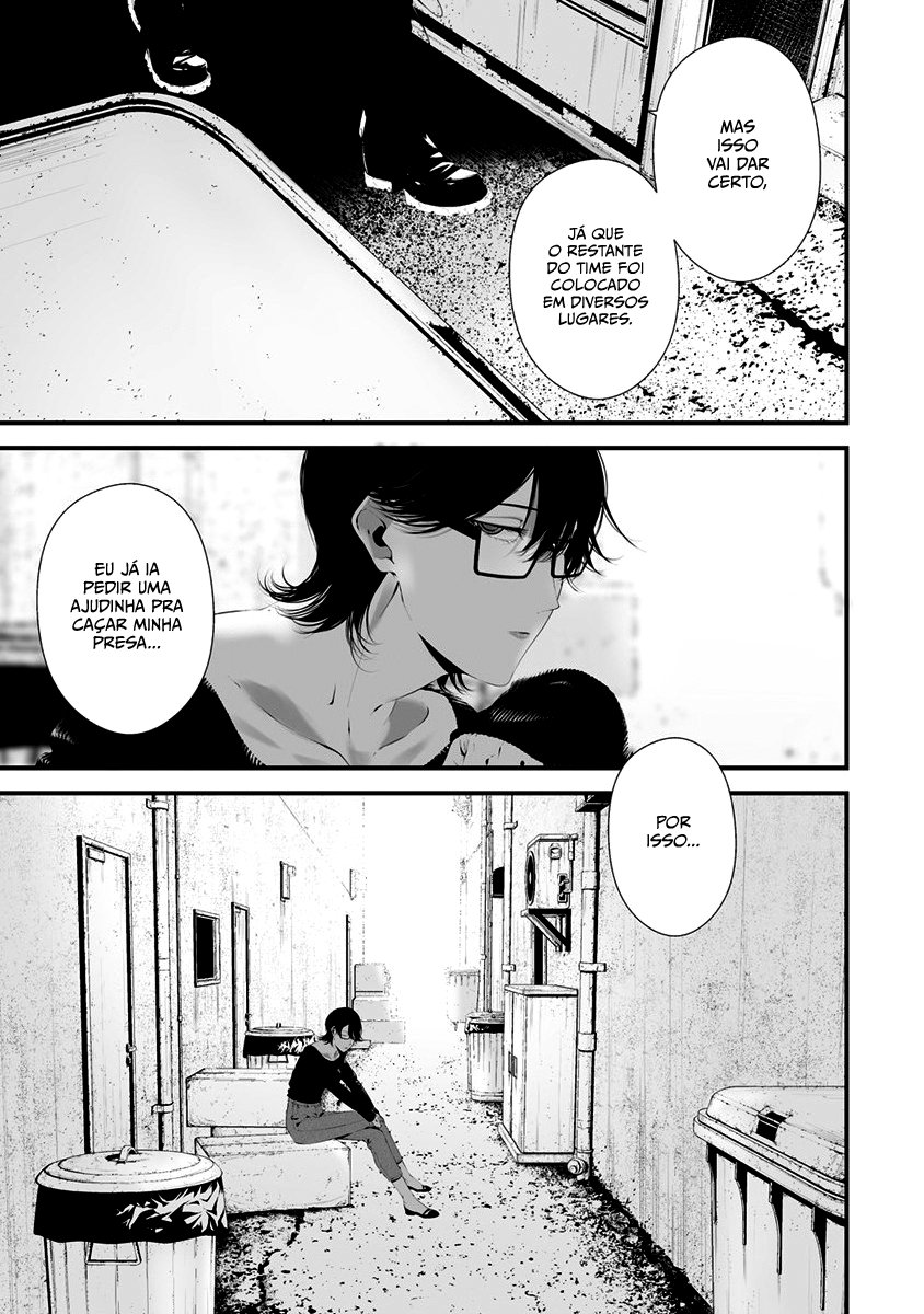 Hachigatsu Kokonoka Boku wa Kimi ni Kuwareru Capítulo 1