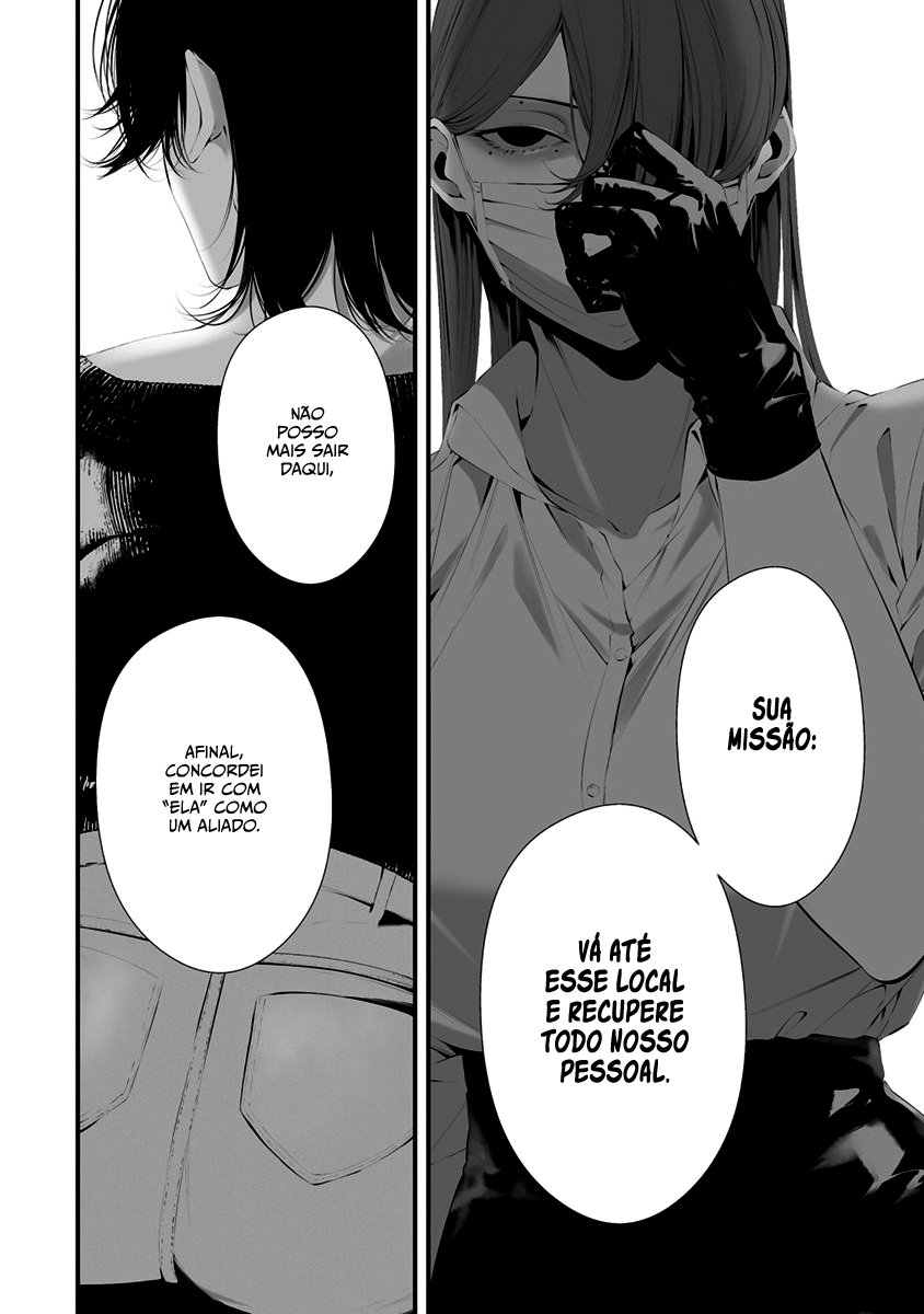 Hachigatsu Kokonoka Boku wa Kimi ni Kuwareru Capítulo 1