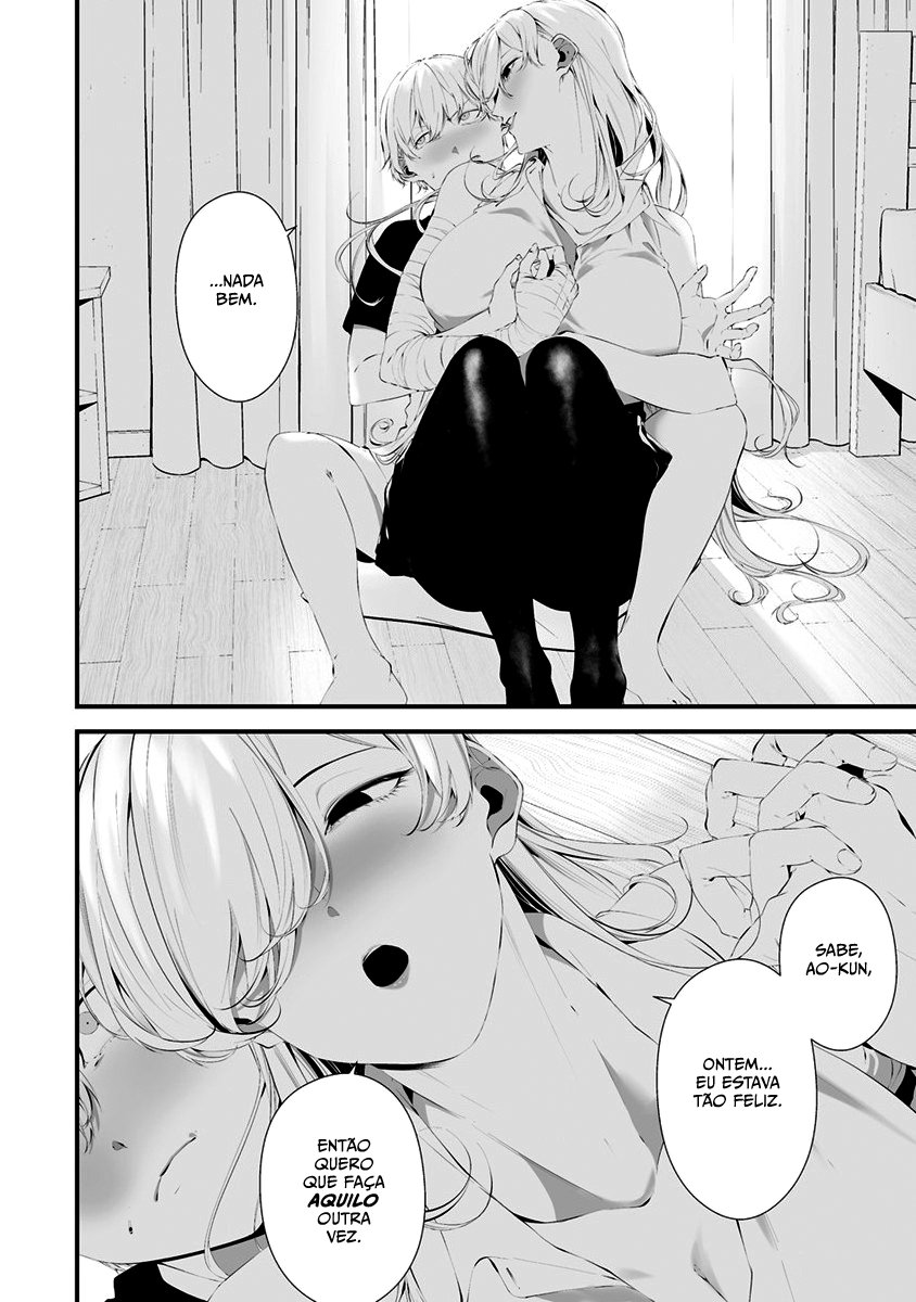 Hachigatsu Kokonoka Boku wa Kimi ni Kuwareru Capítulo 1