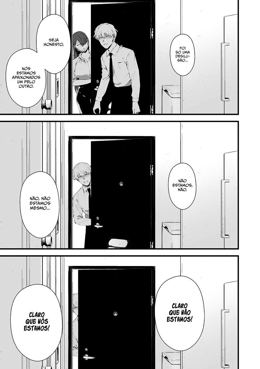 Hachigatsu Kokonoka Boku wa Kimi ni Kuwareru Capítulo 1