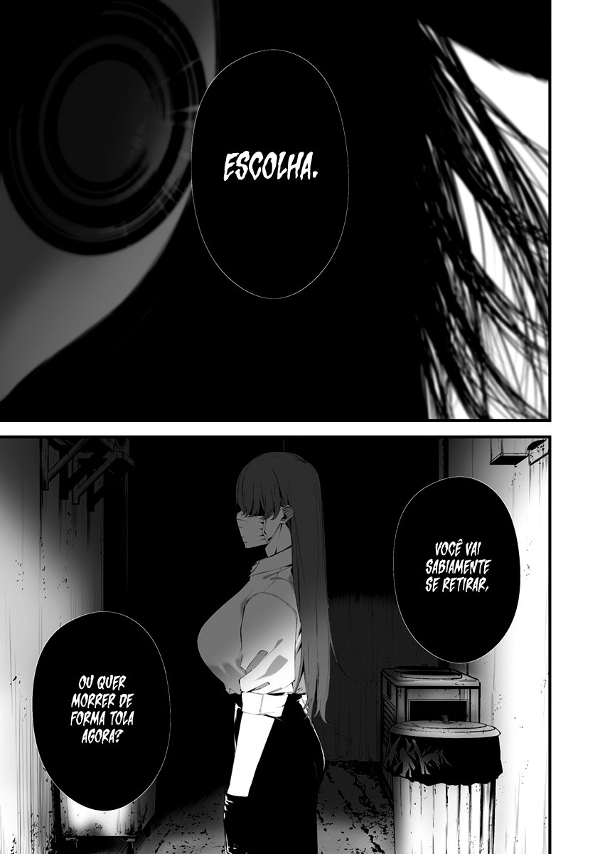 Hachigatsu Kokonoka Boku wa Kimi ni Kuwareru Capítulo 1