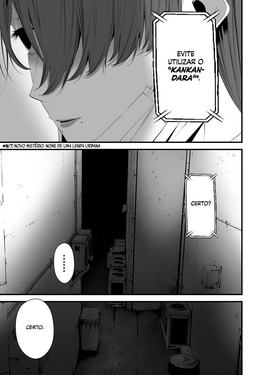 Hachigatsu Kokonoka Boku wa Kimi ni Kuwareru Capítulo 1