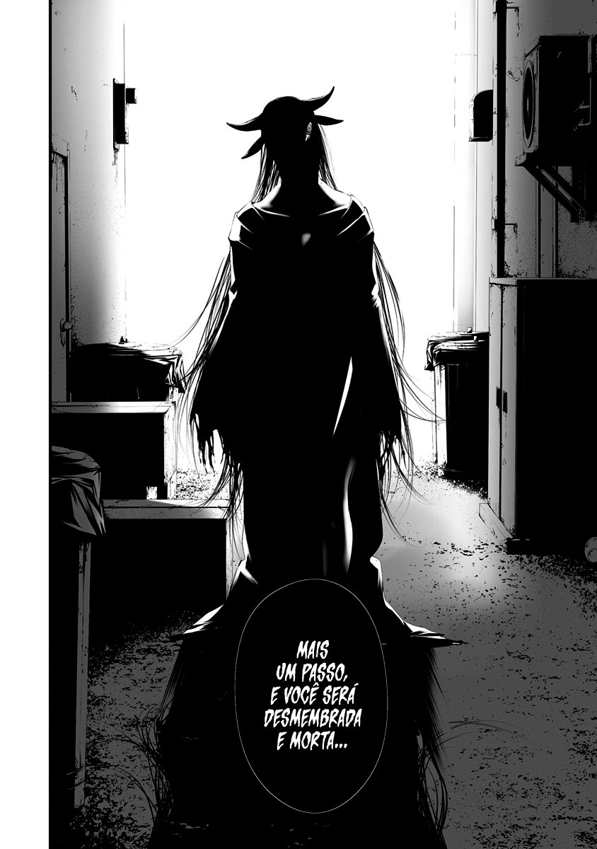 Hachigatsu Kokonoka Boku wa Kimi ni Kuwareru Capítulo 1