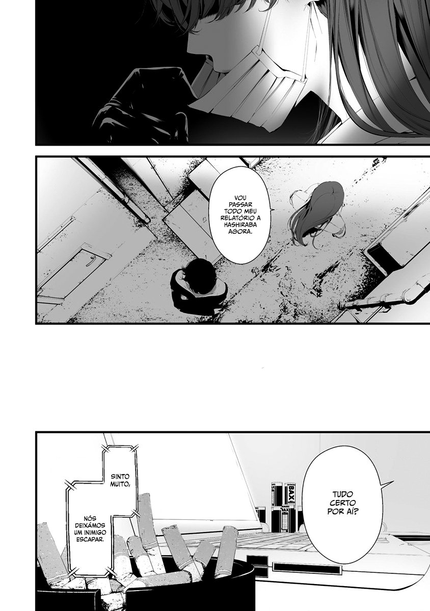 Hachigatsu Kokonoka Boku wa Kimi ni Kuwareru Capítulo 1