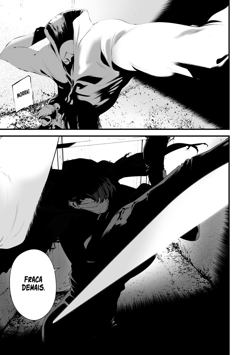 Hachigatsu Kokonoka Boku wa Kimi ni Kuwareru Capítulo 1