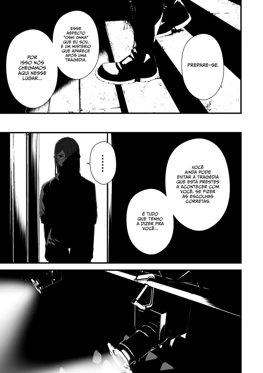 Hachigatsu Kokonoka Boku wa Kimi ni Kuwareru Capítulo 1