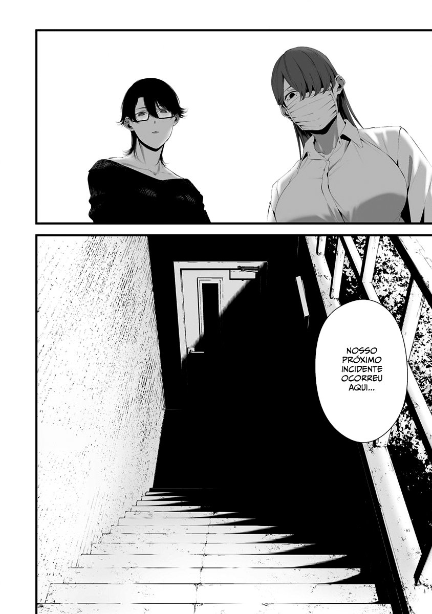 Hachigatsu Kokonoka Boku wa Kimi ni Kuwareru Capítulo 1