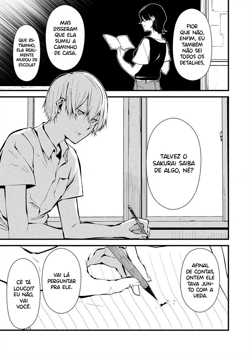 Hachigatsu Kokonoka Boku wa Kimi ni Kuwareru Capítulo 1
