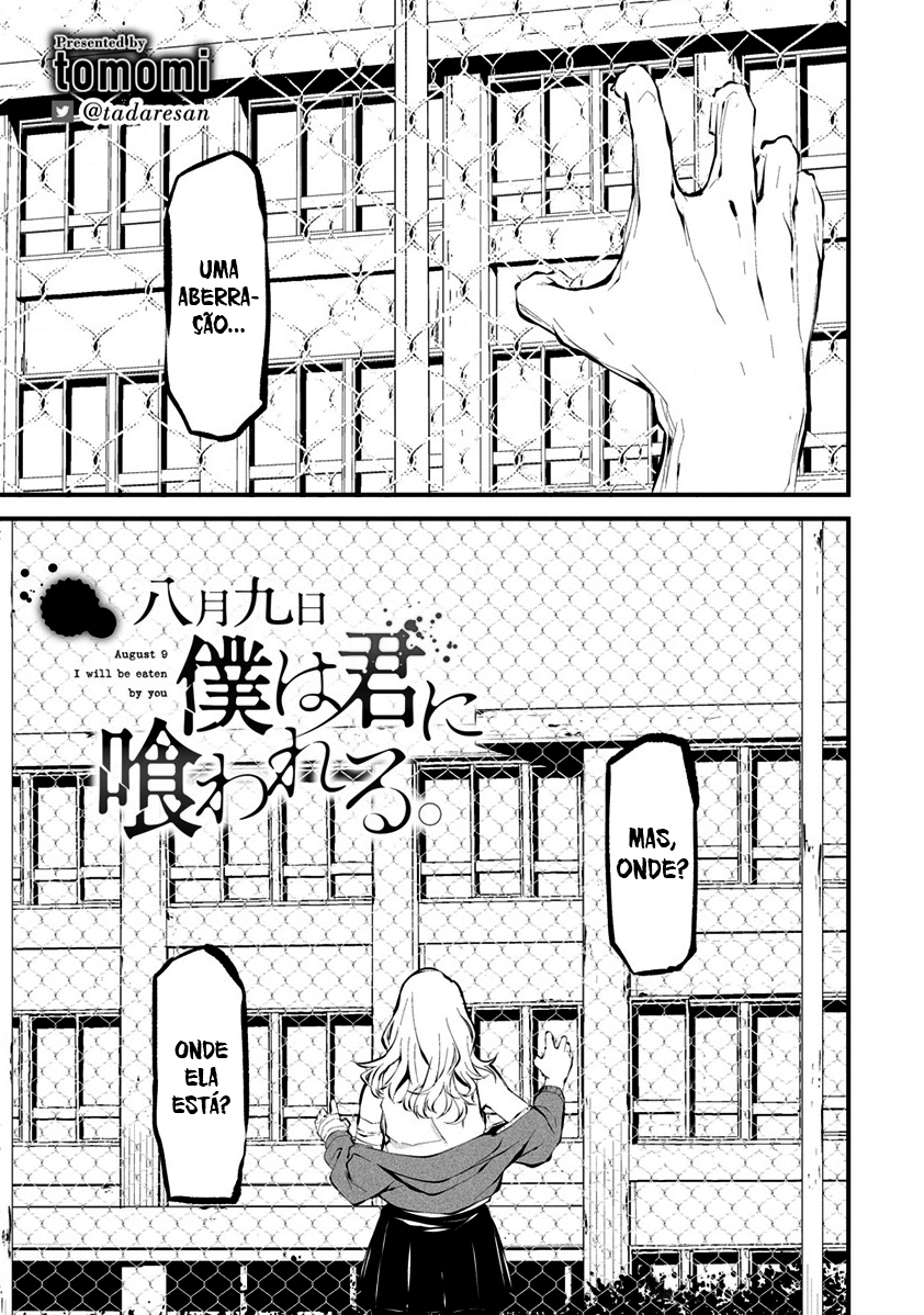 Hachigatsu Kokonoka Boku wa Kimi ni Kuwareru Capítulo 1