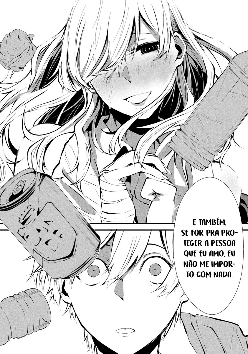 Hachigatsu Kokonoka Boku wa Kimi ni Kuwareru Capítulo 1