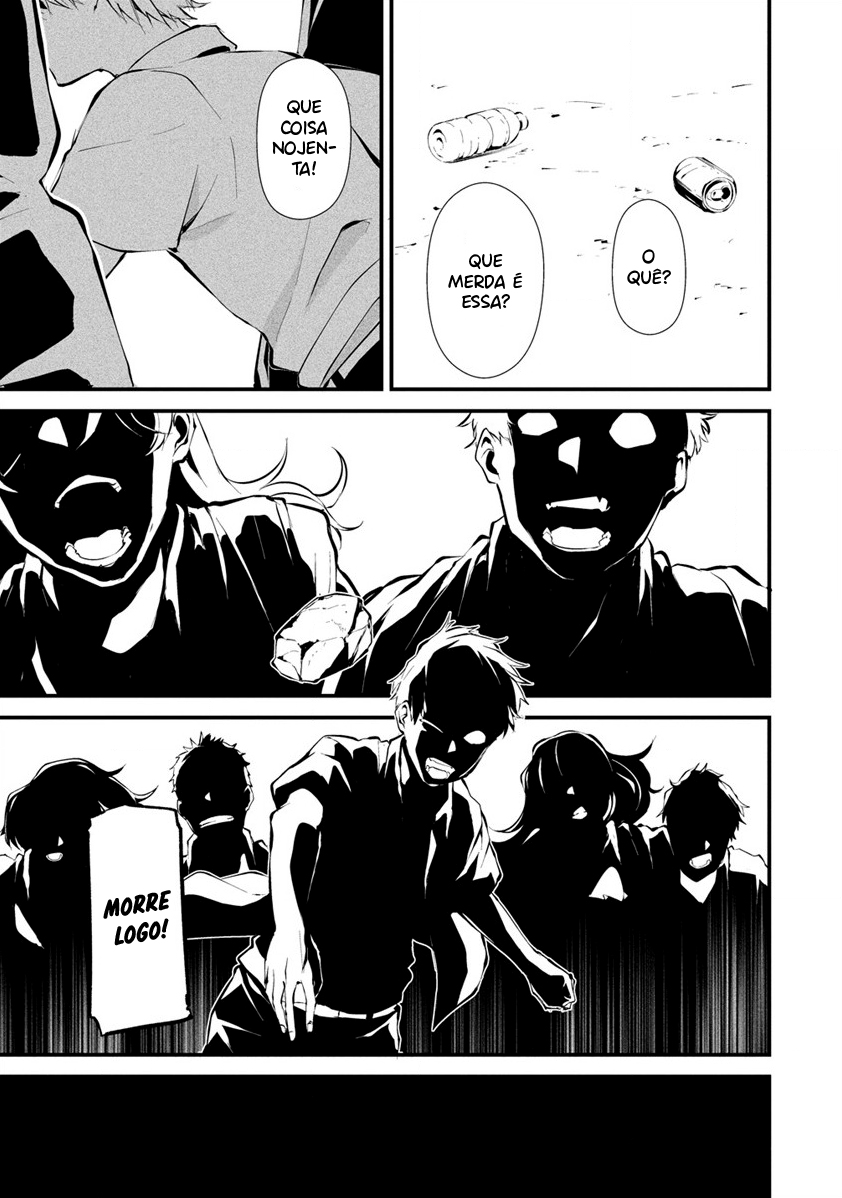 Hachigatsu Kokonoka Boku wa Kimi ni Kuwareru Capítulo 1