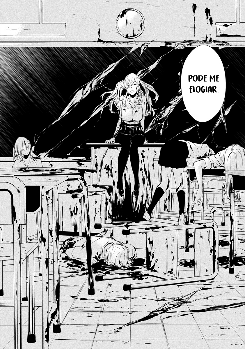 Hachigatsu Kokonoka Boku wa Kimi ni Kuwareru Capítulo 1