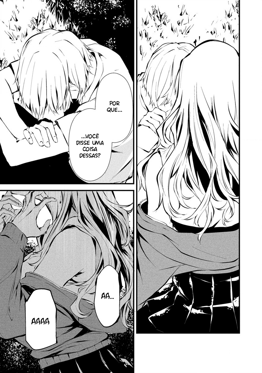 Hachigatsu Kokonoka Boku wa Kimi ni Kuwareru Capítulo 1