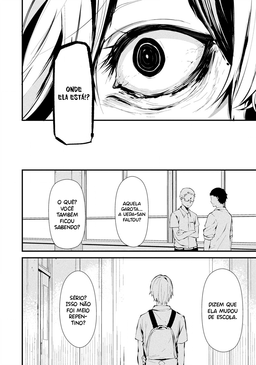 Hachigatsu Kokonoka Boku wa Kimi ni Kuwareru Capítulo 1