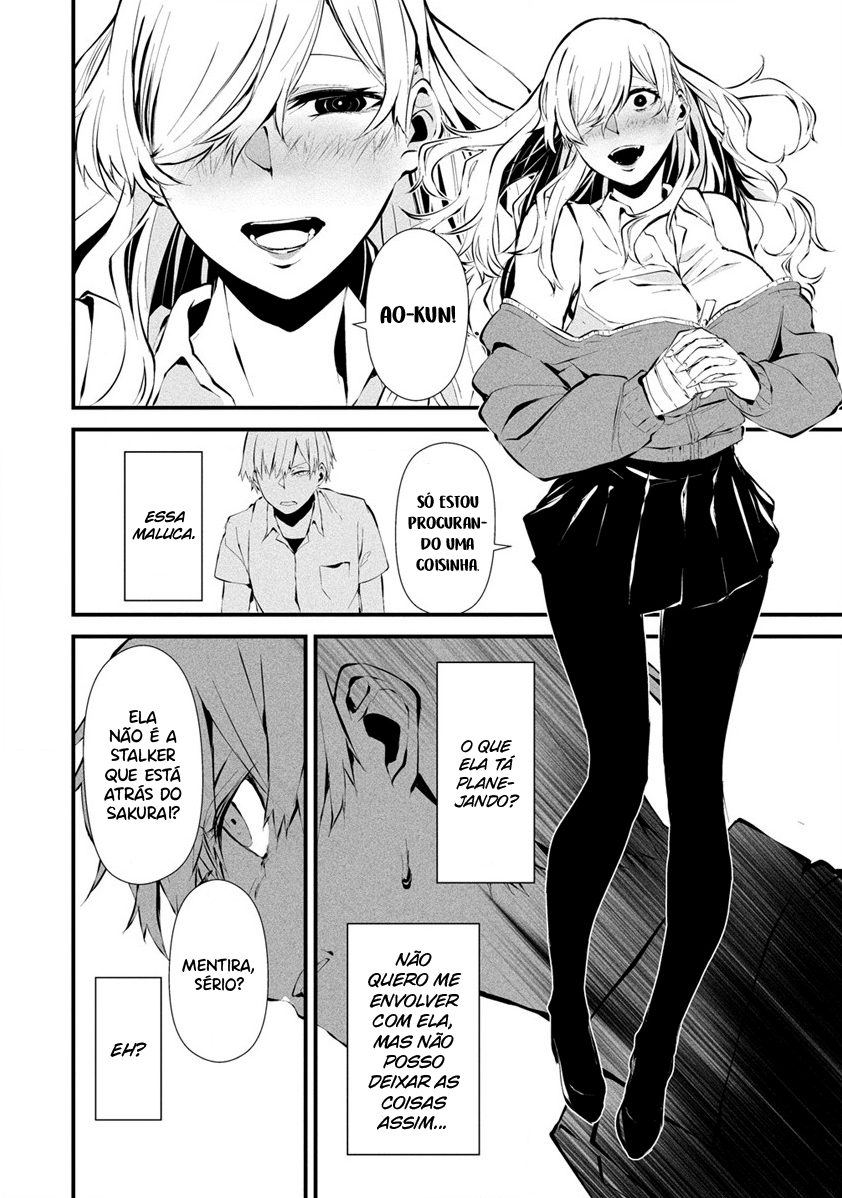 Hachigatsu Kokonoka Boku wa Kimi ni Kuwareru Capítulo 1