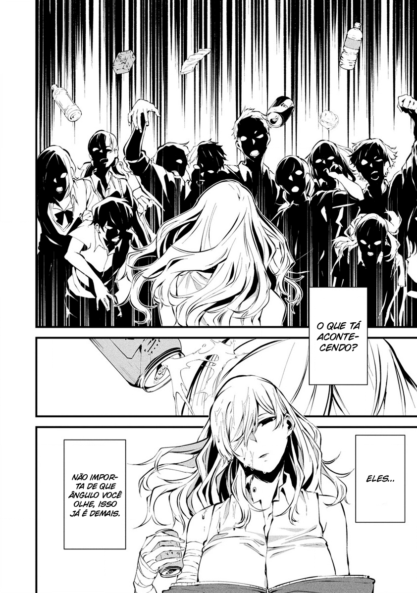 Hachigatsu Kokonoka Boku wa Kimi ni Kuwareru Capítulo 1