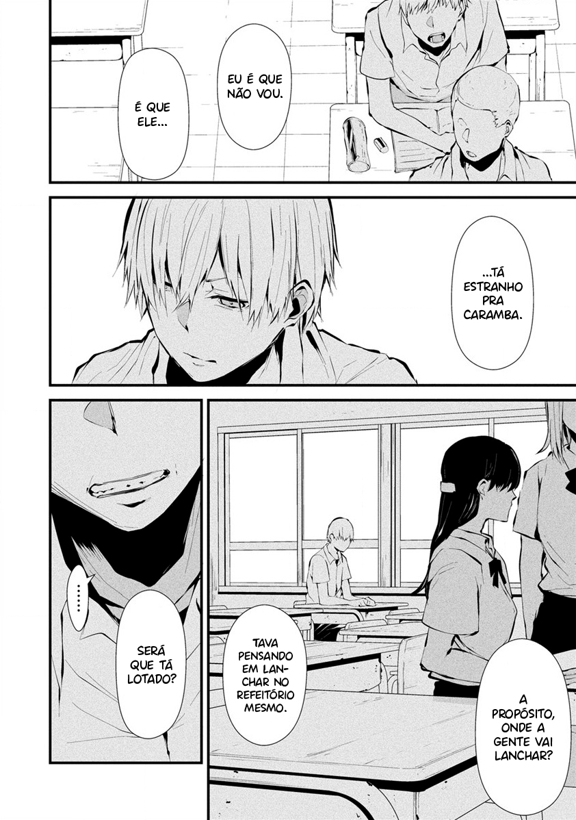 Hachigatsu Kokonoka Boku wa Kimi ni Kuwareru Capítulo 1