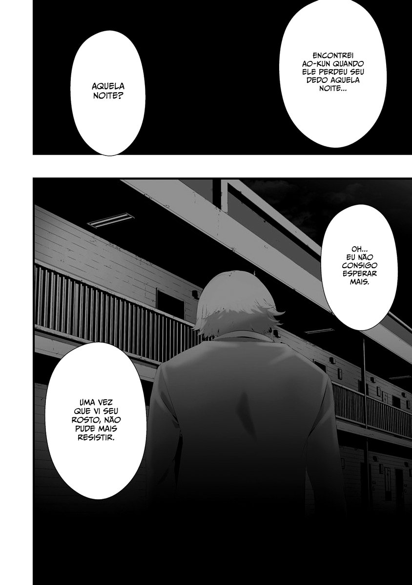 Hachigatsu Kokonoka Boku wa Kimi ni Kuwareru Capítulo 1