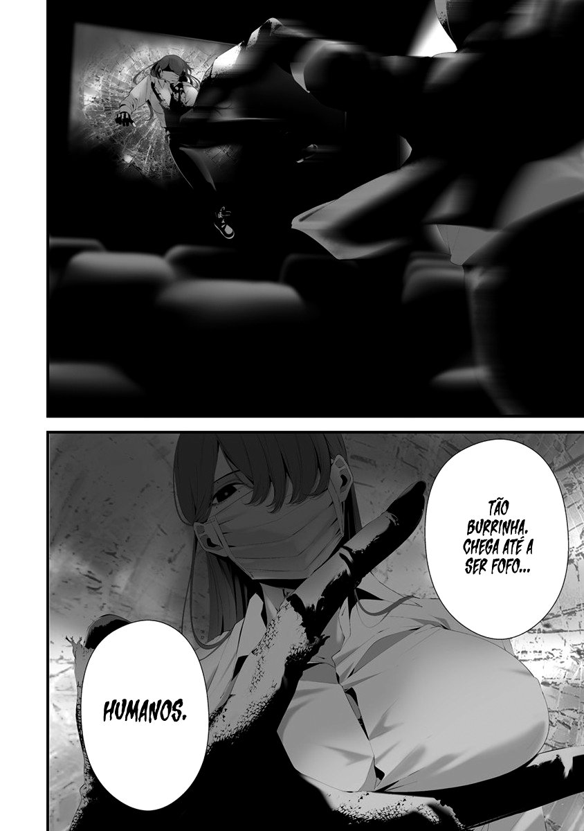 Hachigatsu Kokonoka Boku wa Kimi ni Kuwareru Capítulo 1