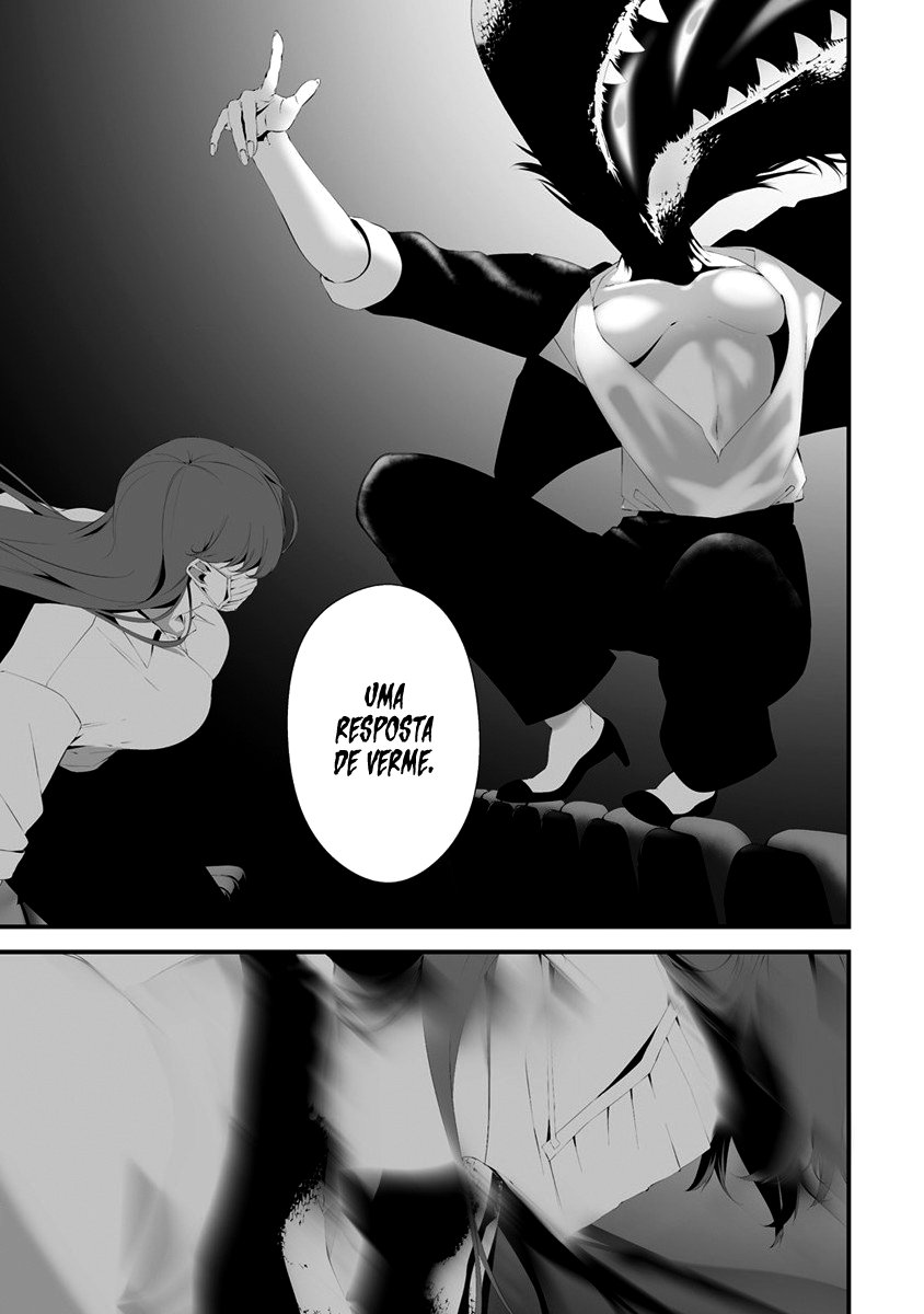 Hachigatsu Kokonoka Boku wa Kimi ni Kuwareru Capítulo 1