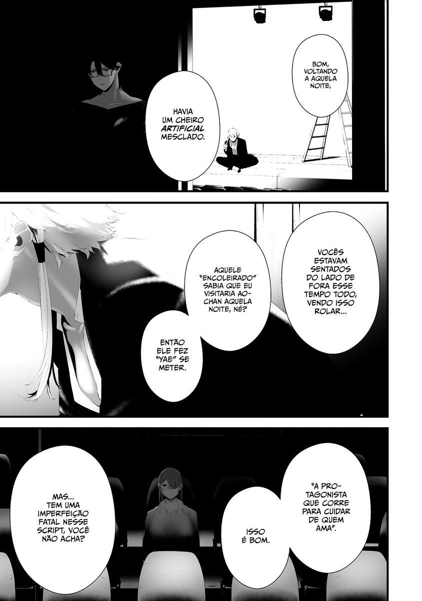 Hachigatsu Kokonoka Boku wa Kimi ni Kuwareru Capítulo 1