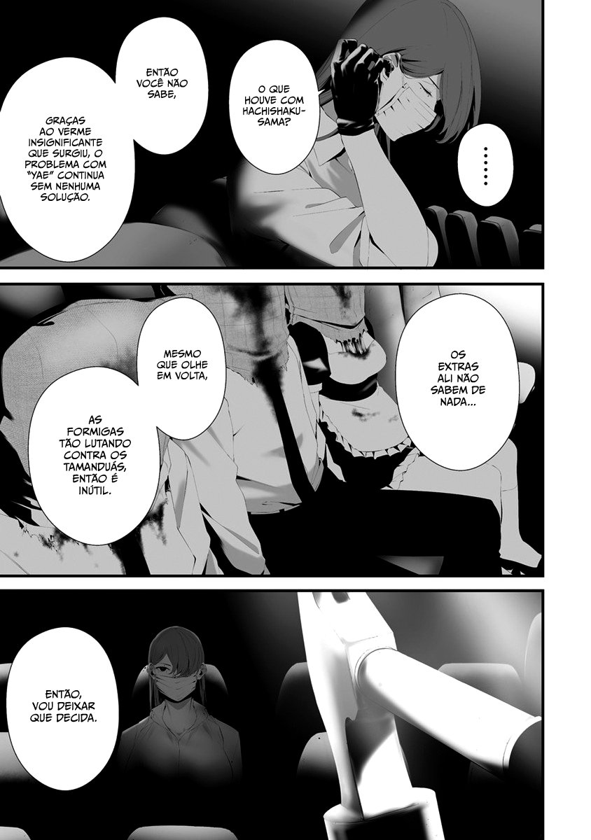 Hachigatsu Kokonoka Boku wa Kimi ni Kuwareru Capítulo 1