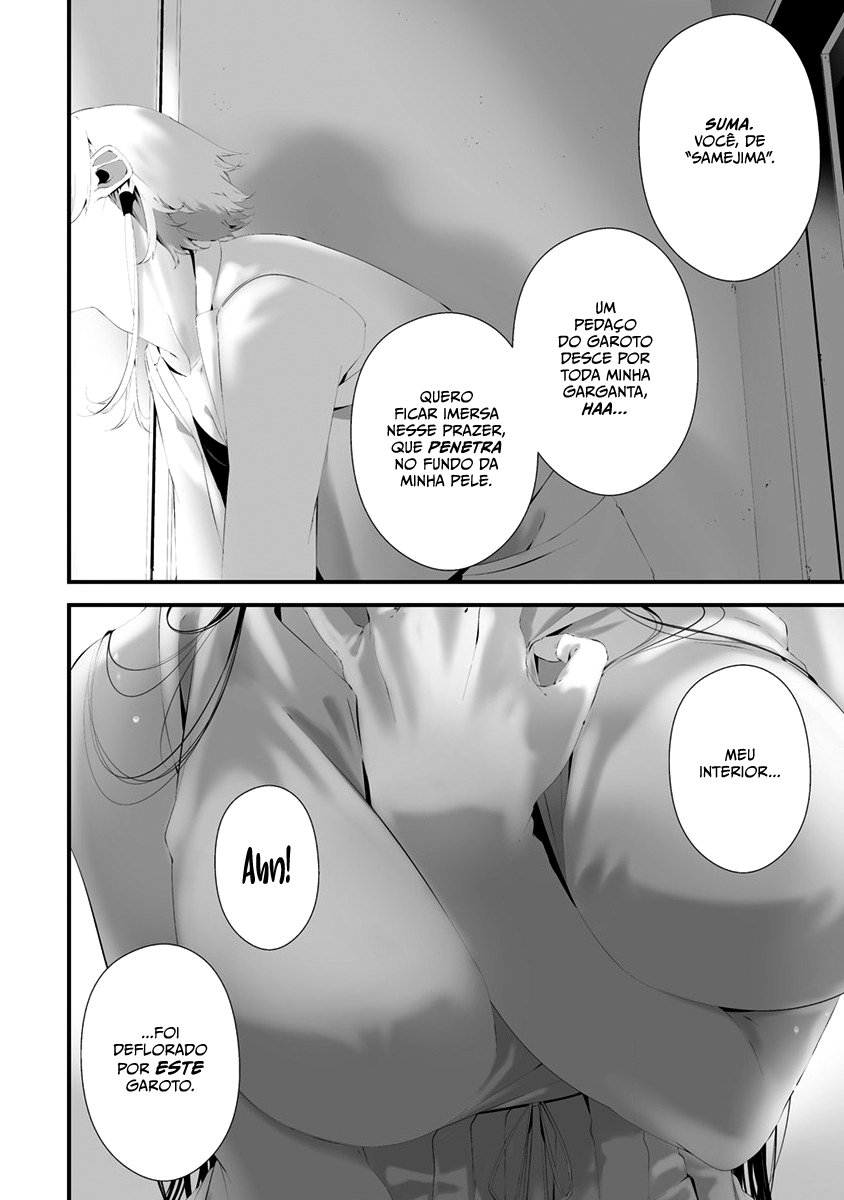 Hachigatsu Kokonoka Boku wa Kimi ni Kuwareru Capítulo 1
