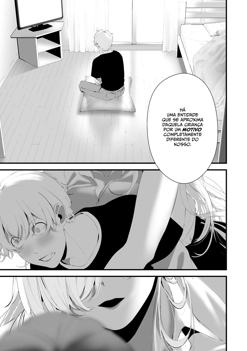 Hachigatsu Kokonoka Boku wa Kimi ni Kuwareru Capítulo 1