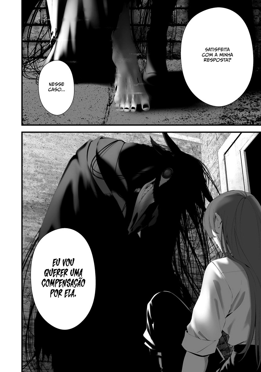 Hachigatsu Kokonoka Boku wa Kimi ni Kuwareru Capítulo 1