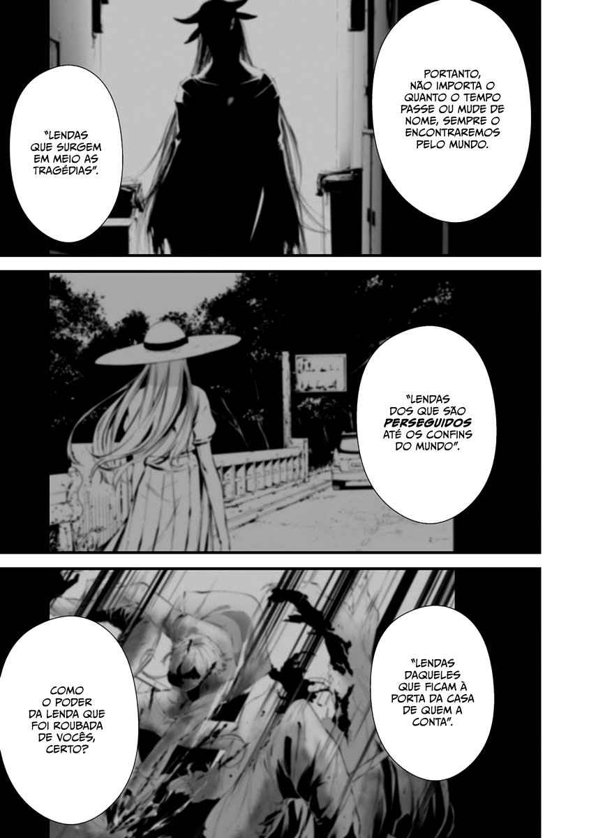 Hachigatsu Kokonoka Boku wa Kimi ni Kuwareru Capítulo 1