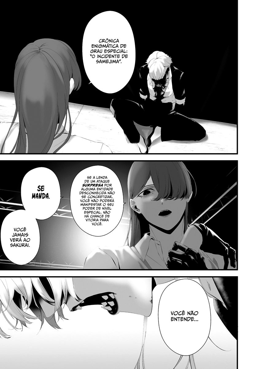 Hachigatsu Kokonoka Boku wa Kimi ni Kuwareru Capítulo 1