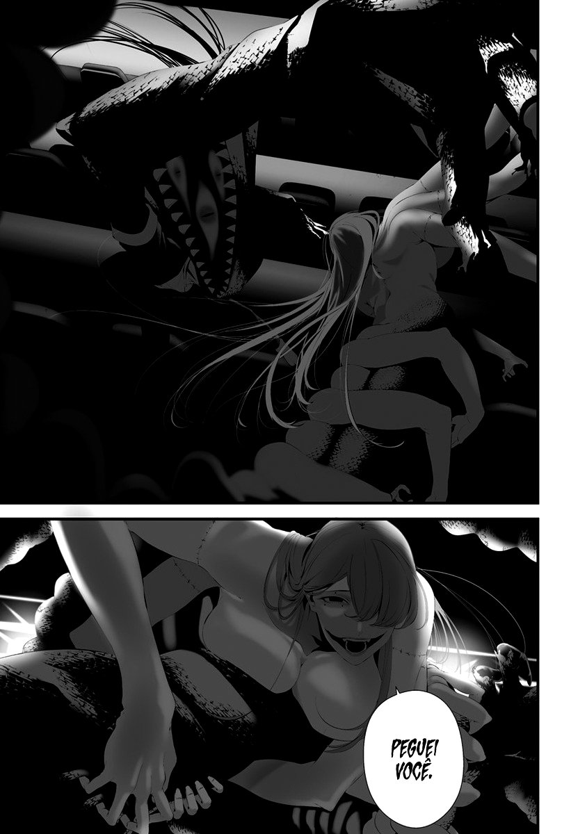 Hachigatsu Kokonoka Boku wa Kimi ni Kuwareru Capítulo 1